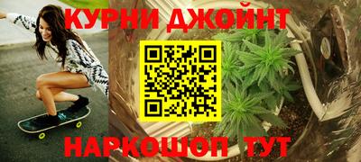 ПСИЛОЦИБИНОВЫЕ ГРИБЫ Будённовск