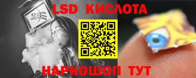 COCAINE Бузулук
