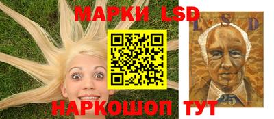 COCAINE Бузулук