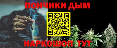 ПСИЛОЦИБИНОВЫЕ ГРИБЫ Будённовск