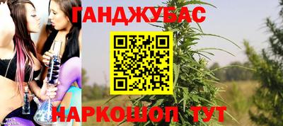 COCAINE Бузулук