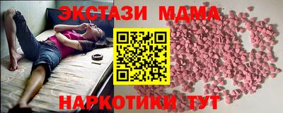 не бодяженный Бугуруслан
