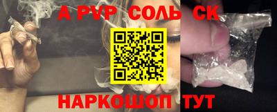 не бодяженный Бугуруслан