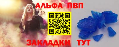 не бодяженный Бугуруслан