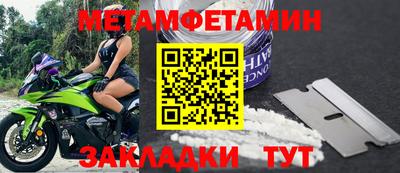 не бодяженный Бугуруслан