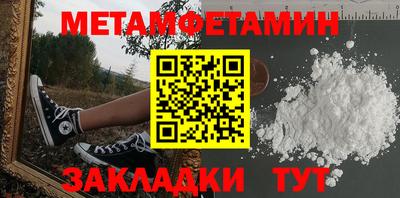 не бодяженный Бугуруслан
