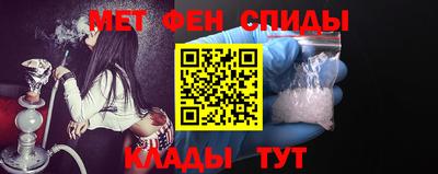 COCAINE Бузулук