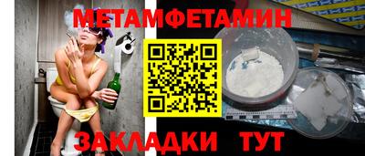 не бодяженный Бугуруслан
