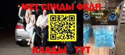 не бодяженный Бугуруслан