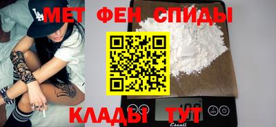 не бодяженный Бугуруслан