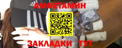 не бодяженный Бугуруслан