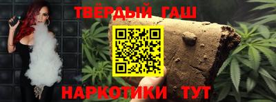 ПСИЛОЦИБИНОВЫЕ ГРИБЫ Будённовск