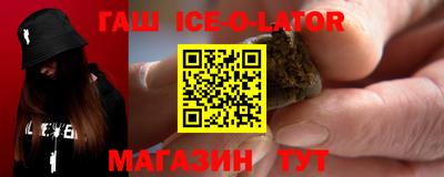 ПСИЛОЦИБИНОВЫЕ ГРИБЫ Будённовск