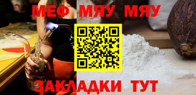 не бодяженный Бугуруслан