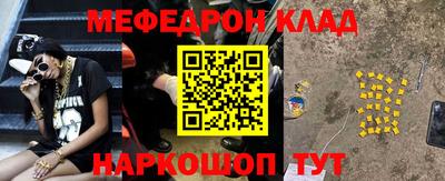 не бодяженный Бугуруслан