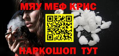 не бодяженный Бугуруслан